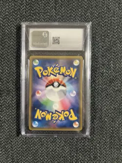 CGC 9 Ditto 077/XY-P Holo XY Promo Phantom Gate Japanese Pokemon Card 2014 - Image 2