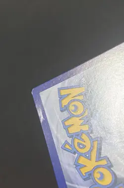 Suicune 30/122 Breakpoint Holo (See Photos) Pokemon Card - Image 4