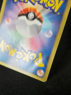 Rayquaza 011/020 Japanese Dragon Selection DS 1st Ed Holo Pokemon Card Played - Image 3