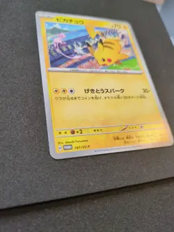 Pikachu 197/SV-P MINT/NM Promo Rare Japanese Pokemon Cards Non Holo Mew - Image 2