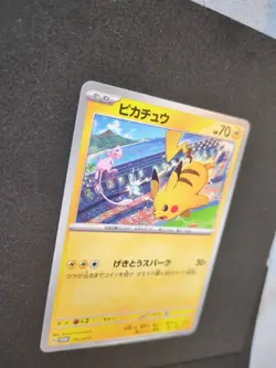 Pikachu 197/SV-P MINT/NM Promo Rare Japanese Pokemon Cards Non Holo Mew - Image 5