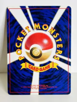 Pokemon 1999 Japanese Southern Islands - Raticate w Slowbro No.020 Card - Image 2