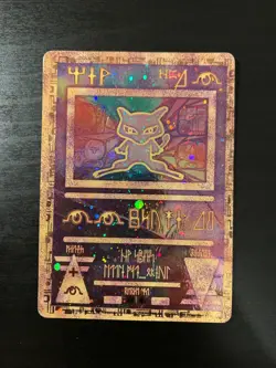 Carte Pokemon : Mew Antique Promo Film Wizards - Image 1