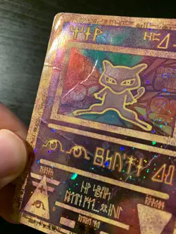 Carte Pokemon : Mew Antique Promo Film Wizards - Image 2