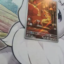 Pokemon Card Vulpix AR 067/063 M1L Mega Brave Japanese - Image 3