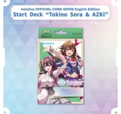 Hololive OFFICIAL CARD GAME (Start deck "Tokino Sora & AZKi") - Image 1