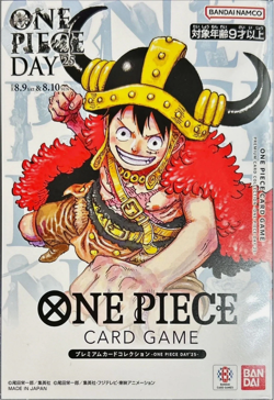 ONE PIECE Premium Card Collection ONE PIECE DAY 25 Japanese Luffy P-110 2025 - Image 1