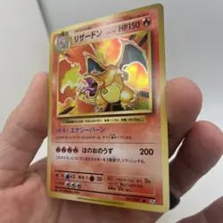 2016 Pokemon Card Japanese CP6 20th Anniversary Charizard Holo 011 - Image 2