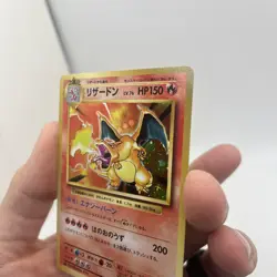 2016 Pokemon Card Japanese CP6 20th Anniversary Charizard Holo 011 - Image 3