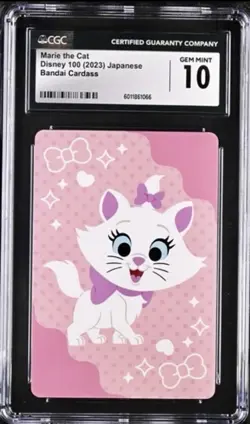 Marie The Cat Disney 100 Wonder Card Collection Pixar Bandai Cardass CGC 10 POP1 - Image 1