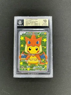 2103-17 Pokemon Promos XY Japanese Poncho Wearing Pikachu Special Box BGS 10 - Image 1