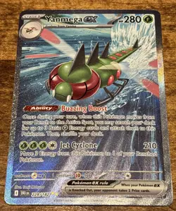 Pokemon TCG: Yanmega ex 228/182 Special Illustration Rare Destined Rivals NM - Image 1