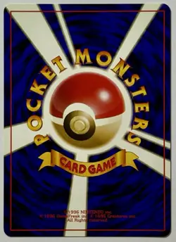 Rocket's Snorlax No. 143 (LP/NM) Rare Gym Challenge Japanese 2002 Pokemon - Image 2