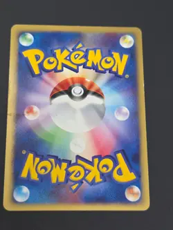 Mudkip Holo Rare 003/019 (MP) - Pokemon TCG Japanese Single - Image 4