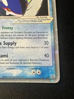 Pokemon Kyogre EX 037 Black Star Promo Holo 2006 - Image 4