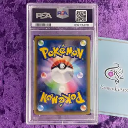 PSA 10 2020 Kanazawa's Pikachu Pokemon Center Japanese S Promo Holo 147/S-P GEM - Image 2