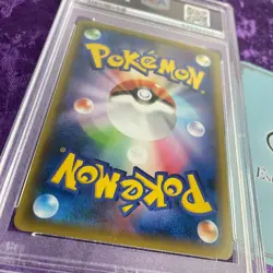 PSA 10 2020 Kanazawa's Pikachu Pokemon Center Japanese S Promo Holo 147/S-P GEM - Image 4