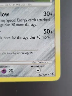 Scizor - 29/100 - Pokemon Majestic Dawn Non-Holo Card NM - Image 5