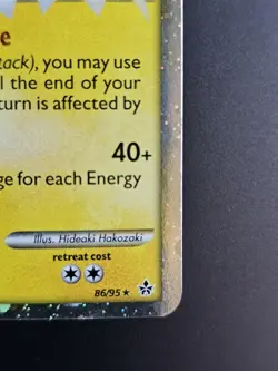 Lanturn Prime 86/95 ULTRA RARE HGSS Unleashed Holo Pokemon TCG Card LP - Image 5