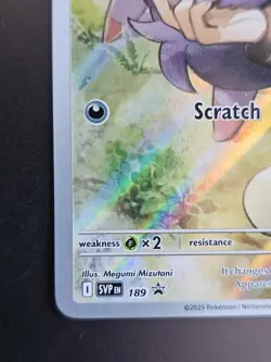 Pokemon Center TCG N's Zorua - #189 Scarlet & Violet Promo Card - Image 2