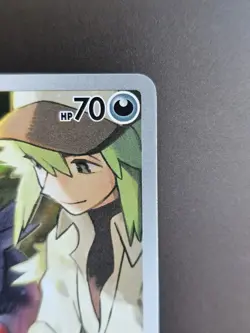 Pokemon Center TCG N's Zorua - #189 Scarlet & Violet Promo Card - Image 5