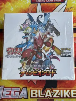 Pokemon Champion Road Sm6b Booster Box Japanese Celestial Storm US seller - Image 1