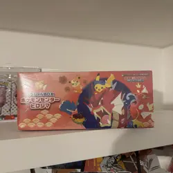 Pokemon Center Hiroshima Japananese Promo box - UK - brand new - Image 1