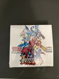 Pokemon Japanese Champion Road SM6b Sun & Moon Booster Box Sealed US Seller - Image 1
