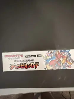 Pokemon Japanese Champion Road SM6b Sun & Moon Booster Box Sealed US Seller - Image 2