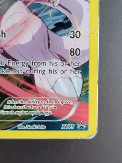 Palkia - XY75 PROMO - Full Art Holo - HP Pokemon TCG - Image 5