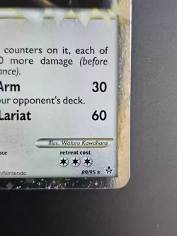 Ursaring Pokemon Prime Rare Holo HGSS Unleashed 89/95 2010 LP - Image 5