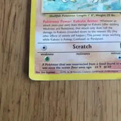 Kabuto - 50/62 - Common - 1999-2000 Pokemon TCG Fossil Regular - Image 3