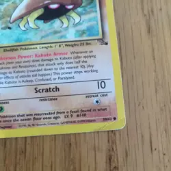 Kabuto - 50/62 - Common - 1999-2000 Pokemon TCG Fossil Regular - Image 4