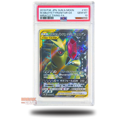 Sableye & Tyranitar GX Tag Team - #101 Miracle Twins - PSA 10 - Pokemon Japanese - Image 1
