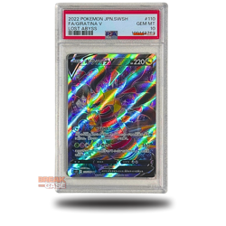 Giratina Full Art - #110 Lost Abyss - PSA 10 - Pokemon Japanese - Image 1