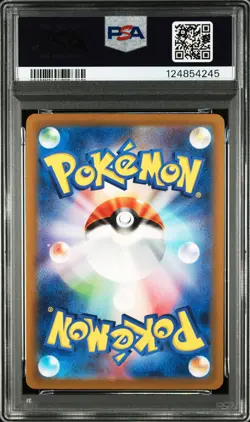2023 POKEMON JPN SV-P PROMO #098 DETECTIVE PIKACHU PSA 8 - Image 2