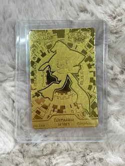 Pokemon XY : No 133 Jirachi Thai Candy Promo Nintendo Gold Card Made In Japan - Image 1