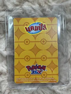 Pokemon XY : No 133 Jirachi Thai Candy Promo Nintendo Gold Card Made In Japan - Image 2