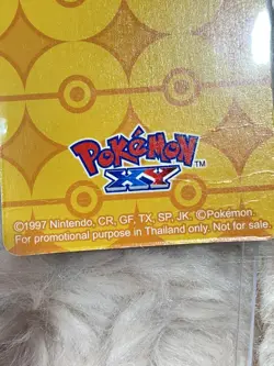Pokemon XY : No 133 Jirachi Thai Candy Promo Nintendo Gold Card Made In Japan - Image 3