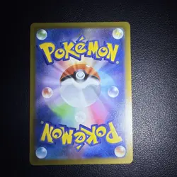 Pokemon Japanese TCG Card 2025 MEGA Dream ex N's Zoroark ex M2a-242/193 SAR NM - Image 2