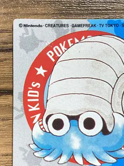 Pokemon Kids' Mini Card Omanyte Nintendo Bandai Pocket Monsters 1998 Japan - Image 3