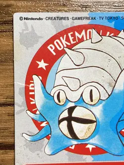 Pokemon Kids' Mini Card Omastar Nintendo Bandai Pocket Monsters 1997 Japan - Image 3