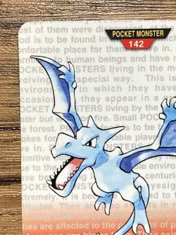 Pokemon Carddass Aerodactyl No.142 Bandai Pocket Monsters Red ver. 1996 - Image 3