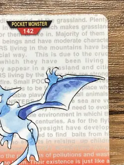 Pokemon Carddass Aerodactyl No.142 Bandai Pocket Monsters Red ver. 1996 - Image 4
