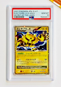 Pokemon PSA 10 Electivire LV.X DP2 Secret of Lakes Unlimited 2007 Japanese - Image 1