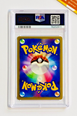 Pokemon PSA 10 Electivire LV.X DP2 Secret of Lakes Unlimited 2007 Japanese - Image 2