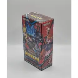 YUGIOH Rush Duel "Megaroad Pack" 1 BOX Korean (RD/MRP1-KR) - Image 2
