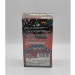 YUGIOH Rush Duel "Megaroad Pack" 1 BOX Korean (RD/MRP1-KR) - Image 3