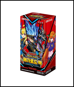 YUGIOH Rush Duel "Megaroad Pack" 1 BOX Korean (RD/MRP1-KR) - Image 4