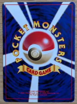 ?NM?Gastly Pokemon Card Japanese No.092 Vending Machine Series 3 From Japan - Image 2